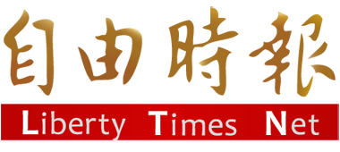 line聊天软件 官方网站